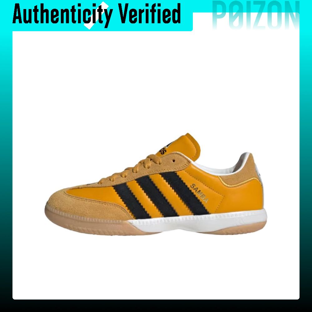 아디다스 오리지널 SAMBA MN 캐주얼 슈즈 유니섹스 - Adidas Shoes Samba 리뷰 및 가격