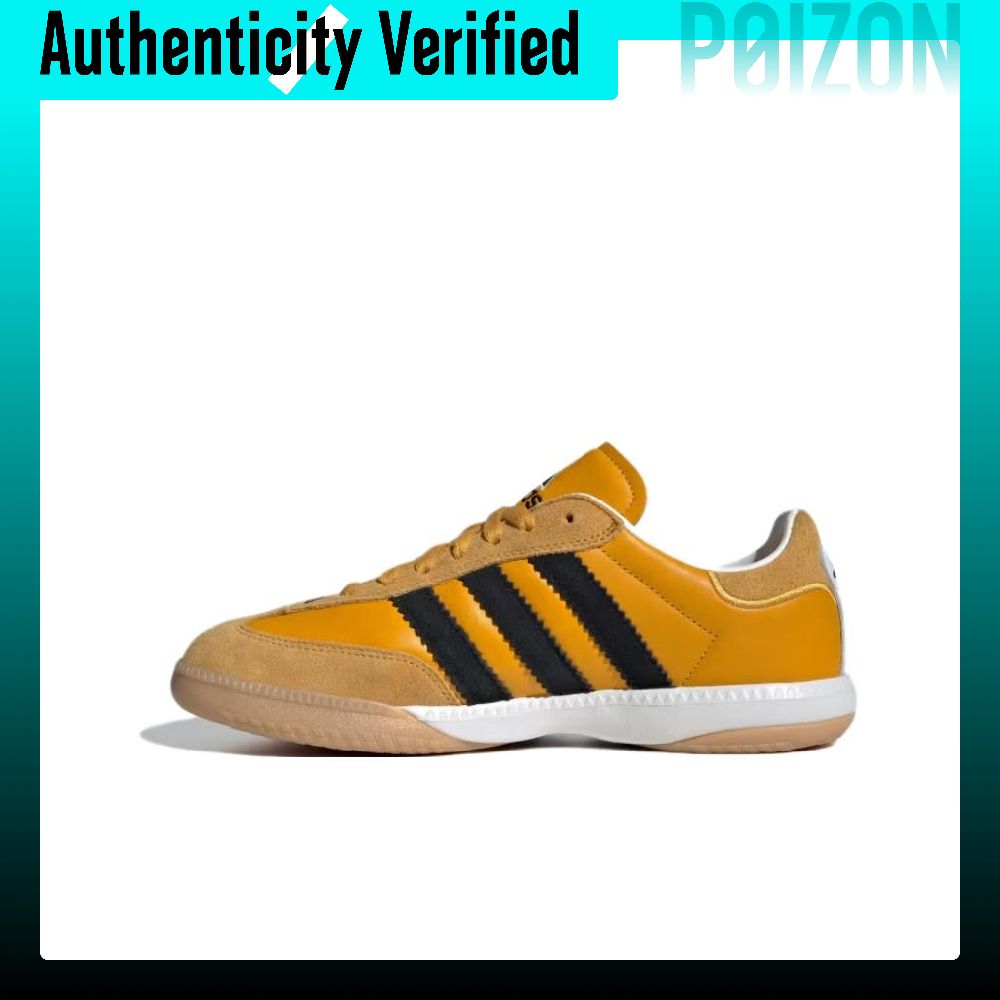 아디다스 오리지널 SAMBA MN 캐주얼 슈즈 유니섹스 - Adidas Shoes Samba 리뷰 및 가격